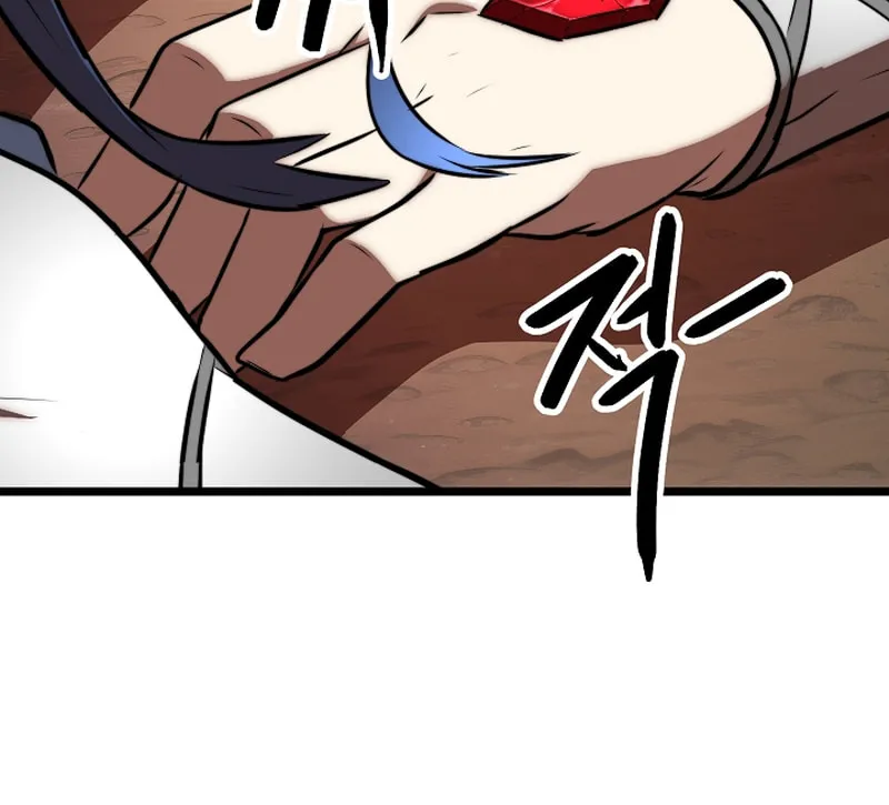 The Heavenly Demon Destroys the Lich King's Murim Chapter 105 page 70 - 