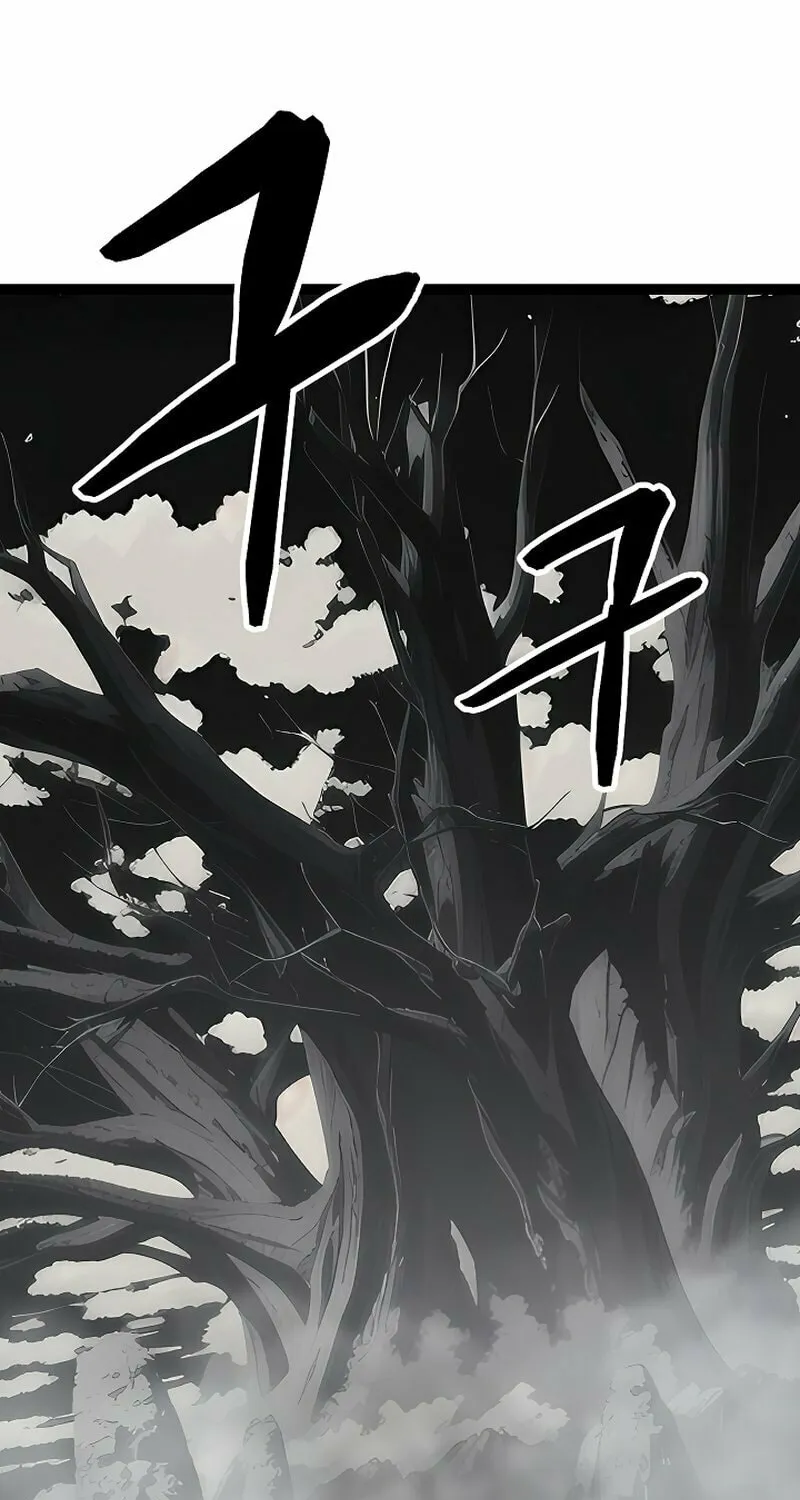 The Heavenly Demon Destroys the Lich King's Murim Chapter 105 page 10 - 