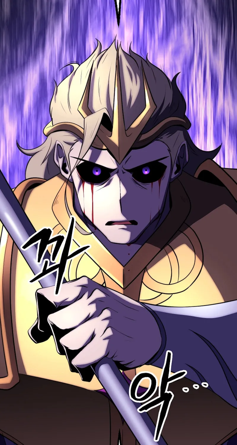 The Heavenly Demon Destroys the Lich King's Murim Chapter 105 page 95 - 