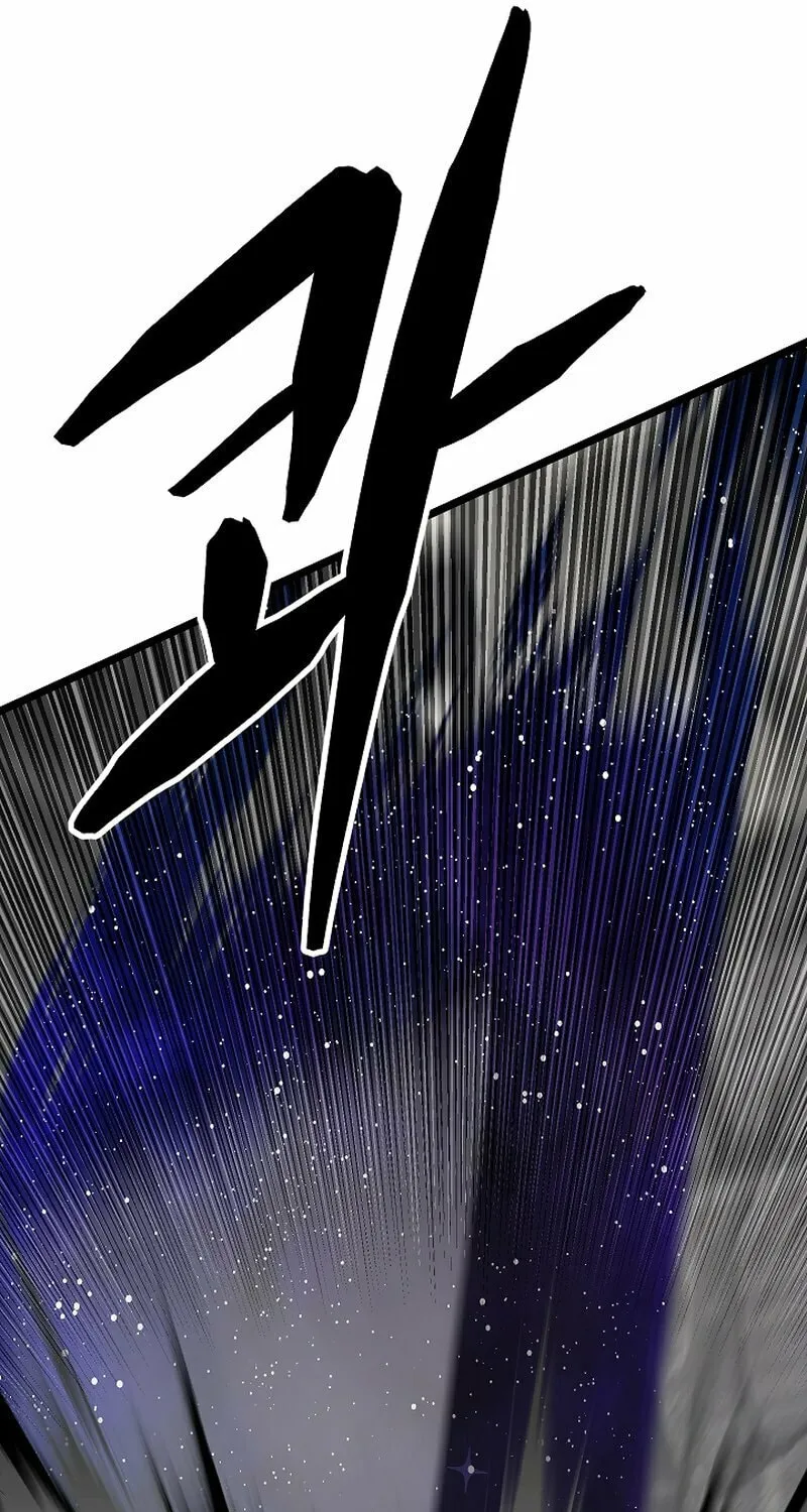 The Heavenly Demon Destroys the Lich King's Murim Chapter 105 page 98 - 