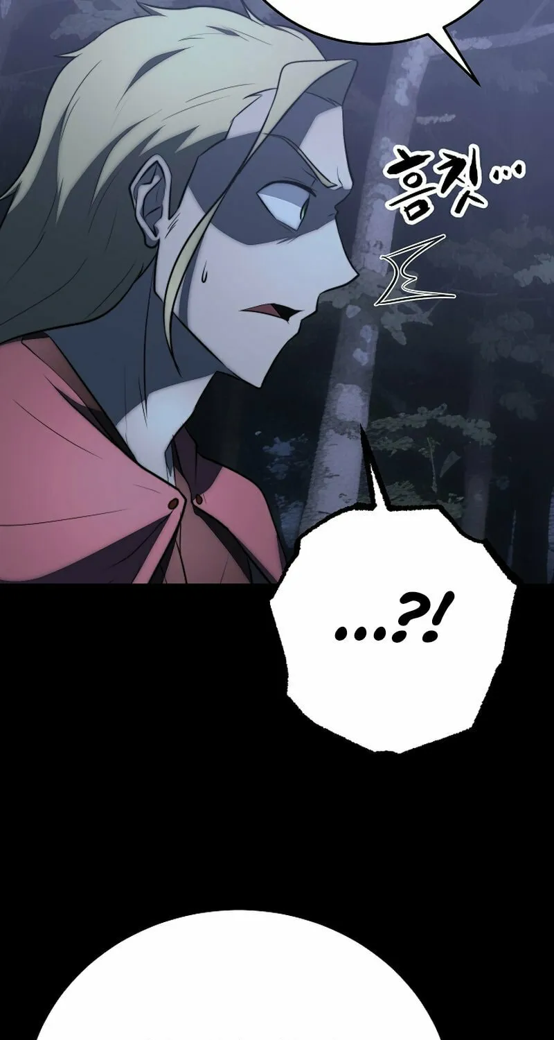 The Heavenly Demon Destroys the Lich King's Murim Chapter 106 page 121 - 