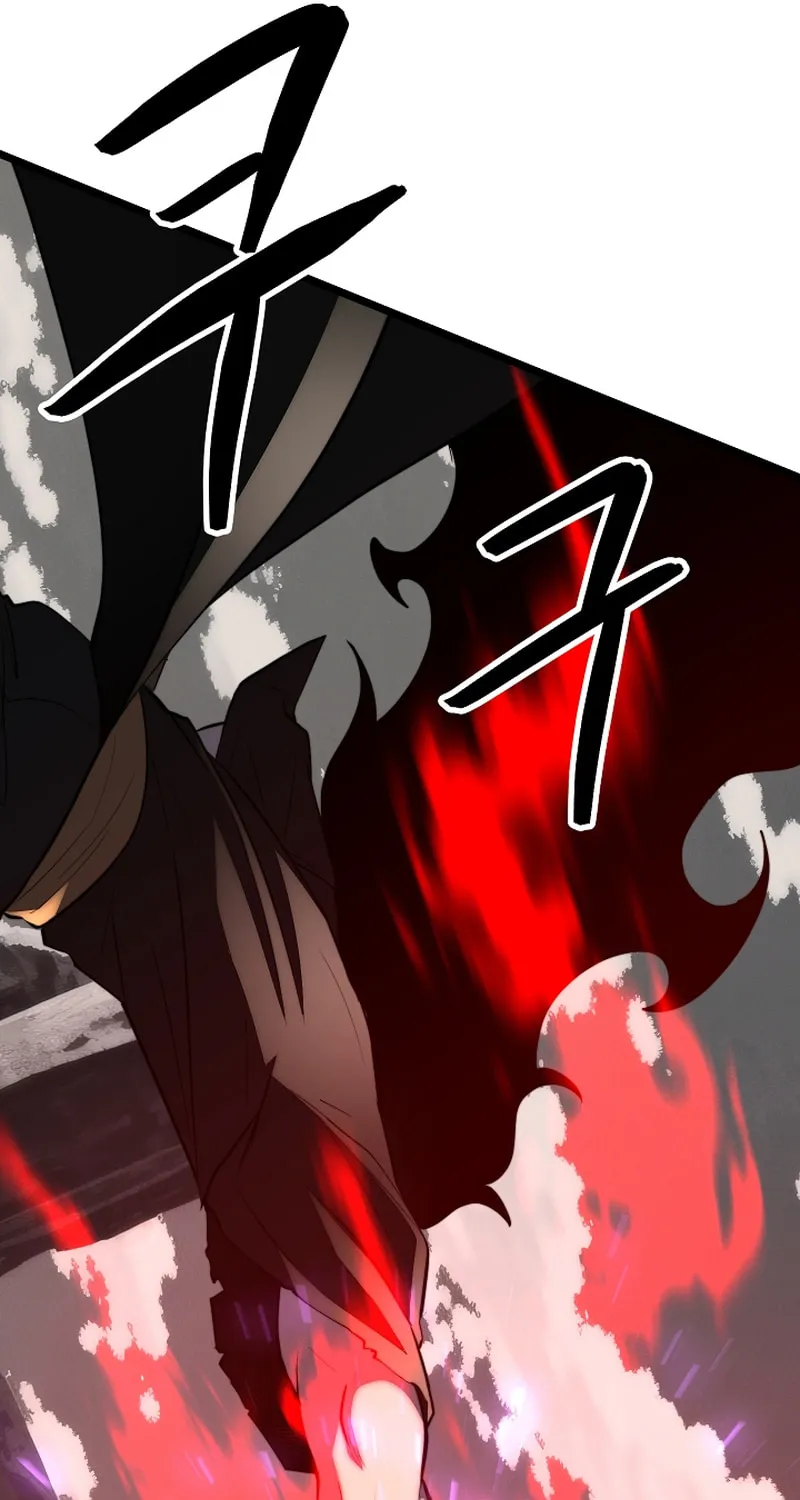 The Heavenly Demon Destroys the Lich King's Murim Chapter 106 page 17 - 