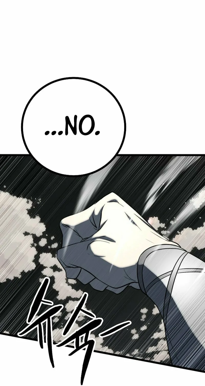 The Heavenly Demon Destroys the Lich King's Murim Chapter 106 page 166 - 