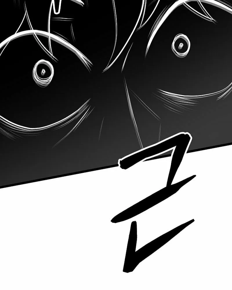 The Heavenly Demon Destroys the Lich King's Murim Chapter 106 page 171 - 