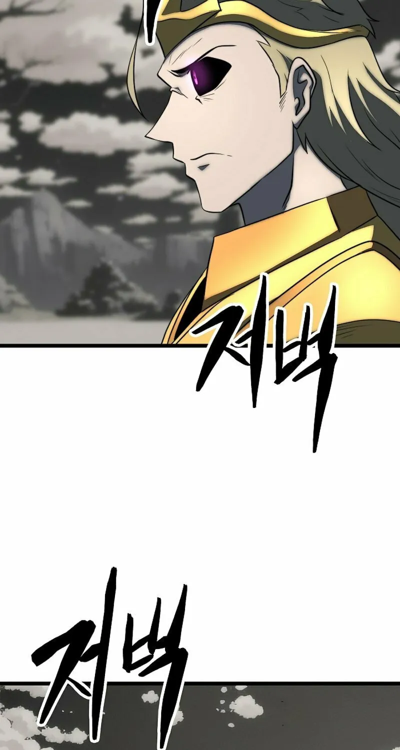 The Heavenly Demon Destroys the Lich King's Murim Chapter 106 page 180 - 