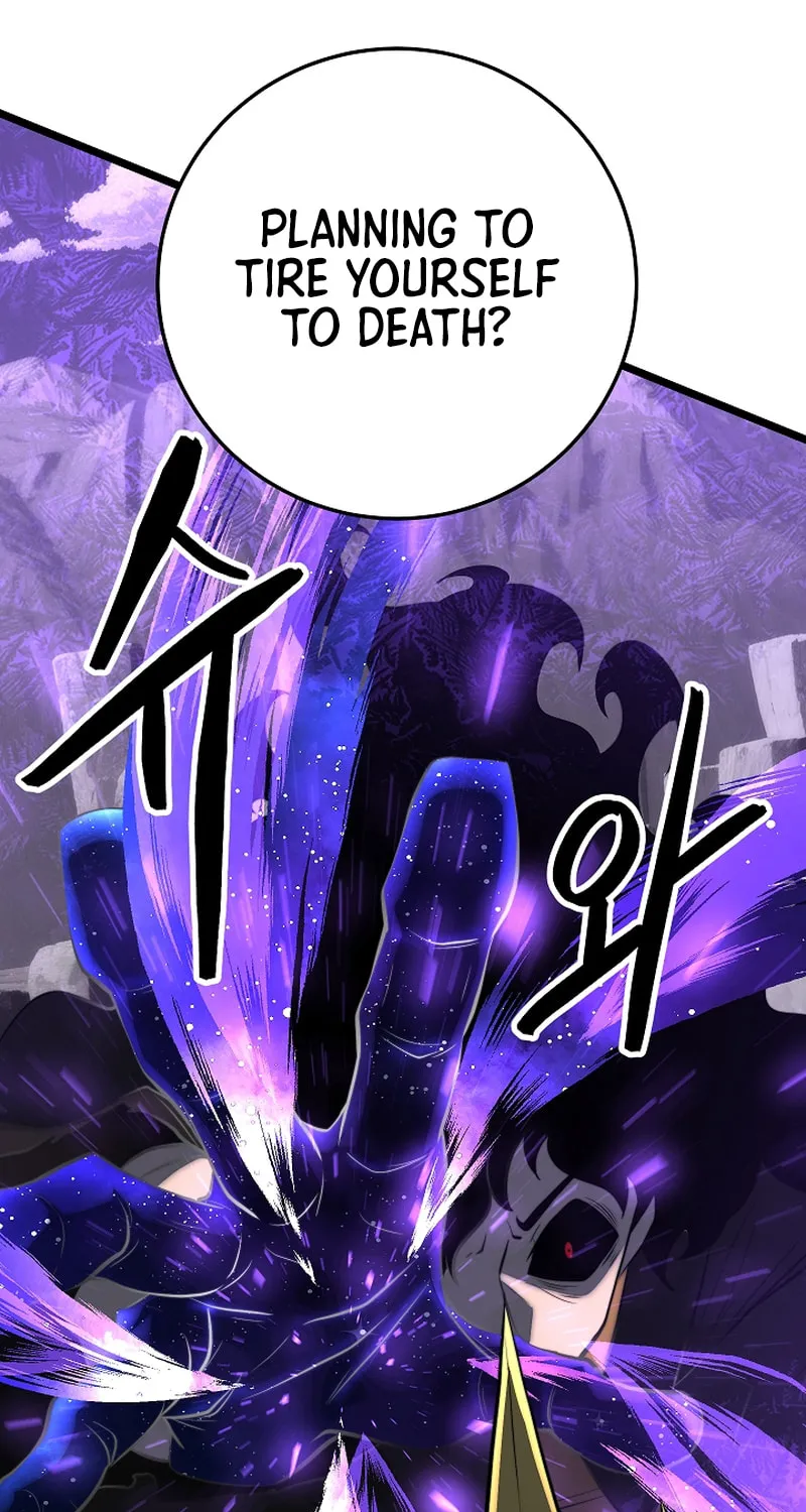 The Heavenly Demon Destroys the Lich King's Murim Chapter 106 page 21 - 