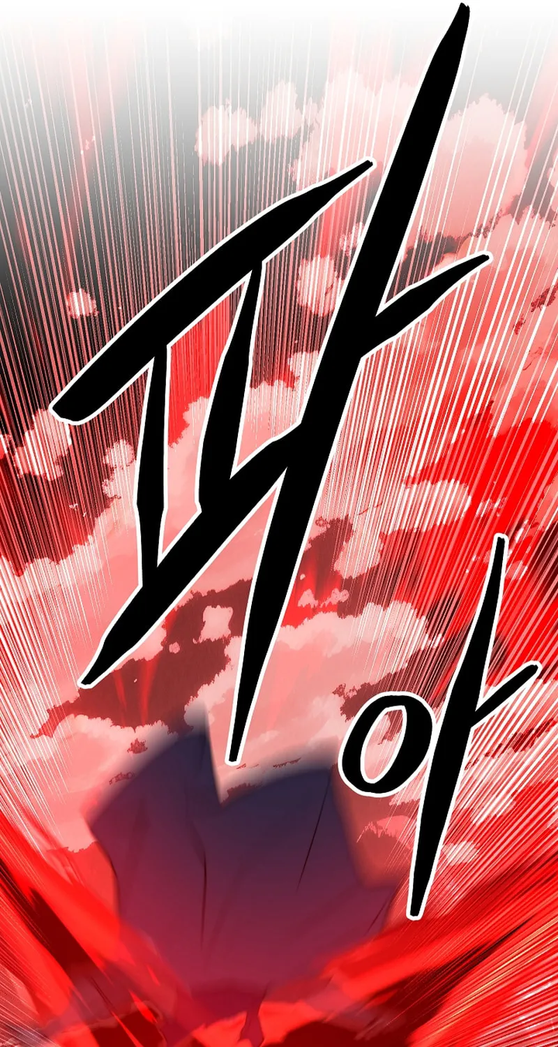 The Heavenly Demon Destroys the Lich King's Murim Chapter 106 page 205 - 