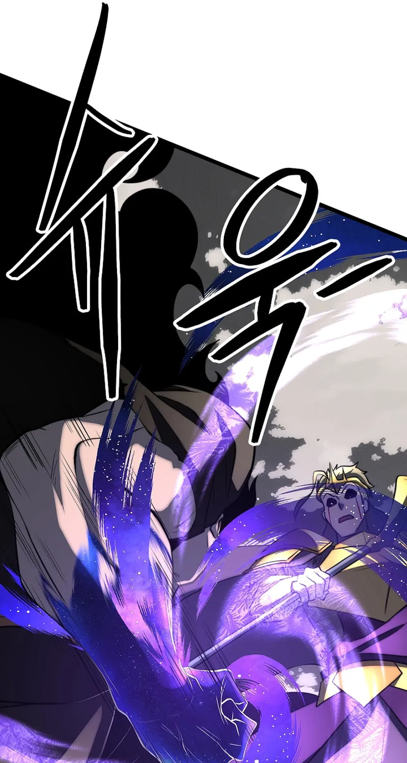 The Heavenly Demon Destroys the Lich King's Murim Chapter 106 page 24 - 