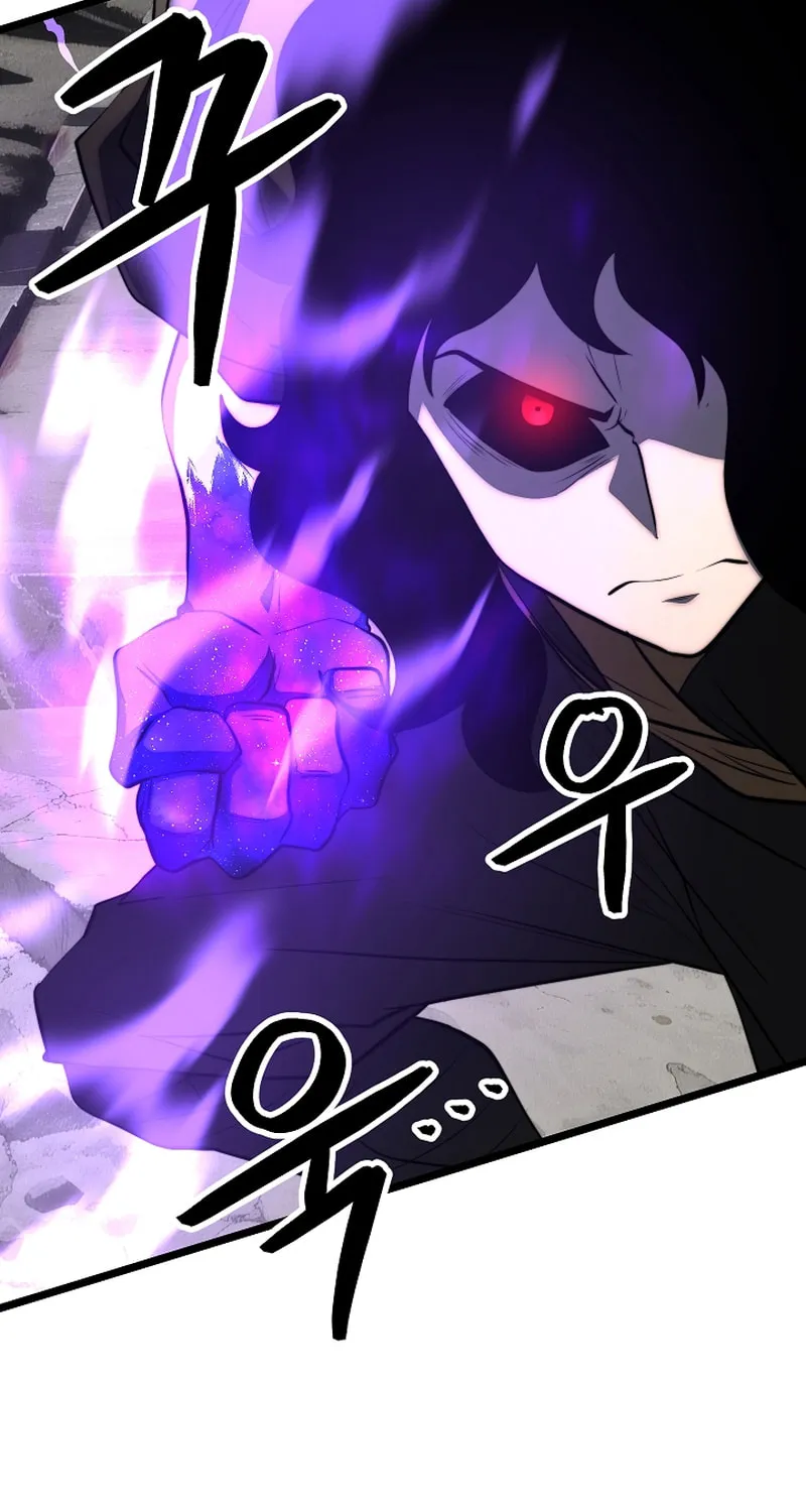 The Heavenly Demon Destroys the Lich King's Murim Chapter 106 page 26 - 