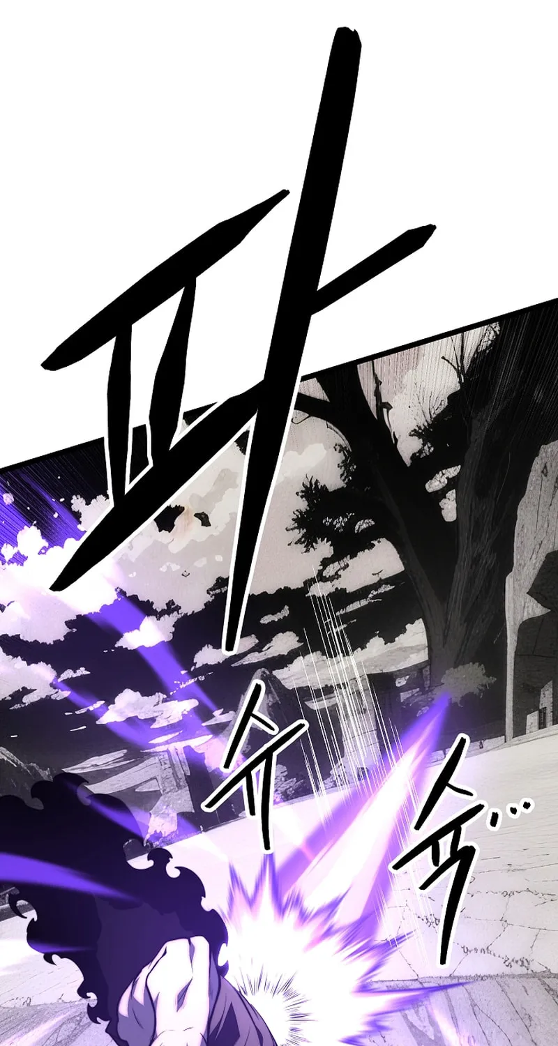 The Heavenly Demon Destroys the Lich King's Murim Chapter 106 page 27 - 