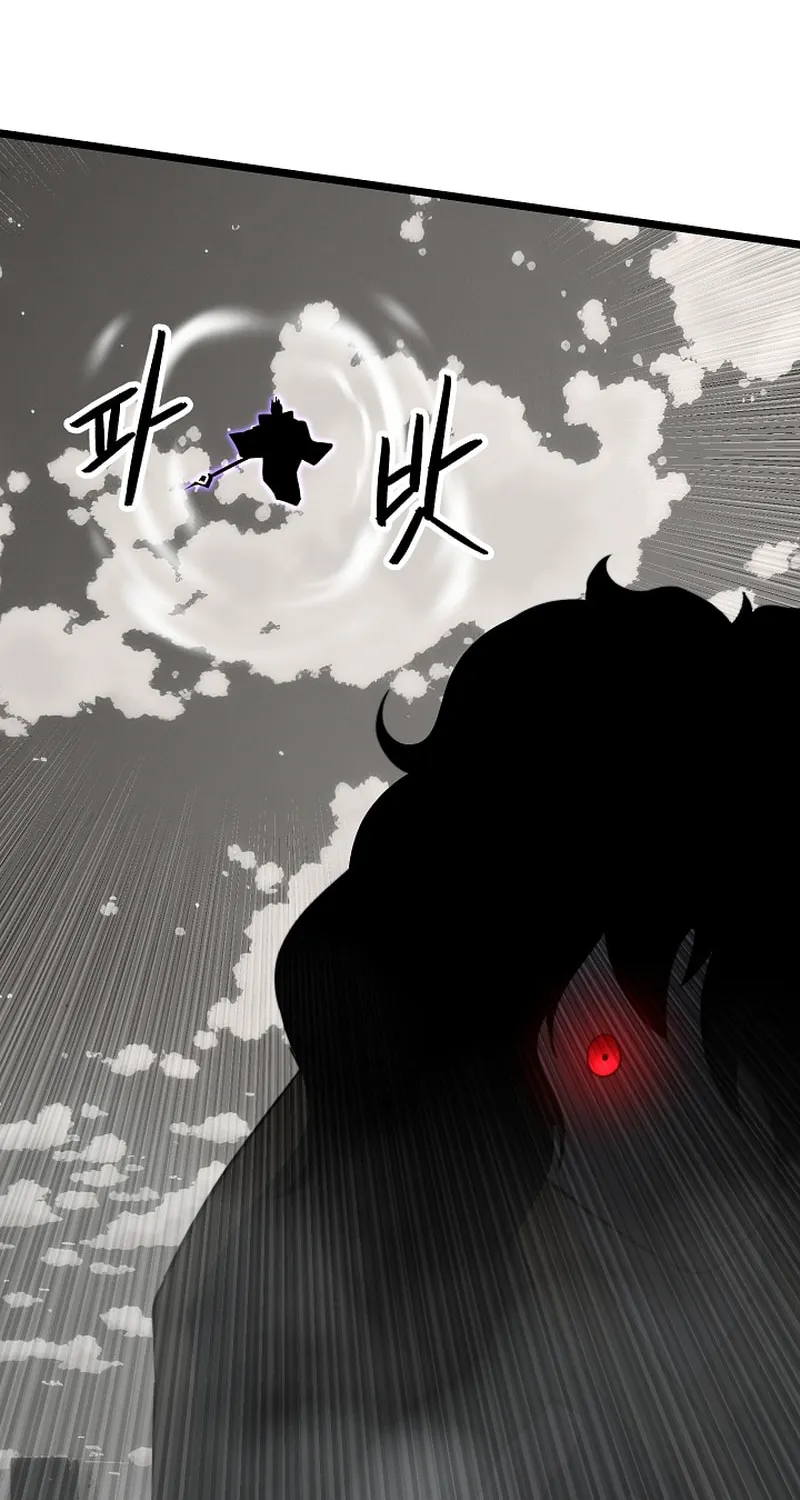 The Heavenly Demon Destroys the Lich King's Murim Chapter 106 page 29 - 
