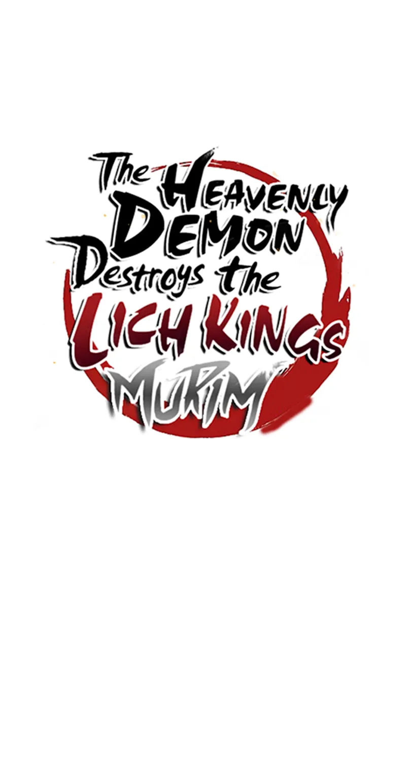 The Heavenly Demon Destroys the Lich King's Murim Chapter 106 page 50 - 