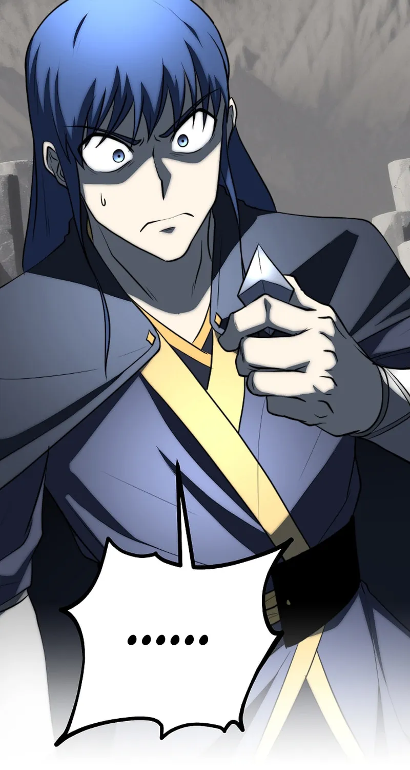 The Heavenly Demon Destroys the Lich King's Murim Chapter 106 page 72 - 