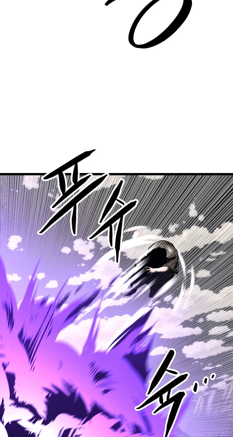 The Heavenly Demon Destroys the Lich King's Murim Chapter 106 page 75 - 