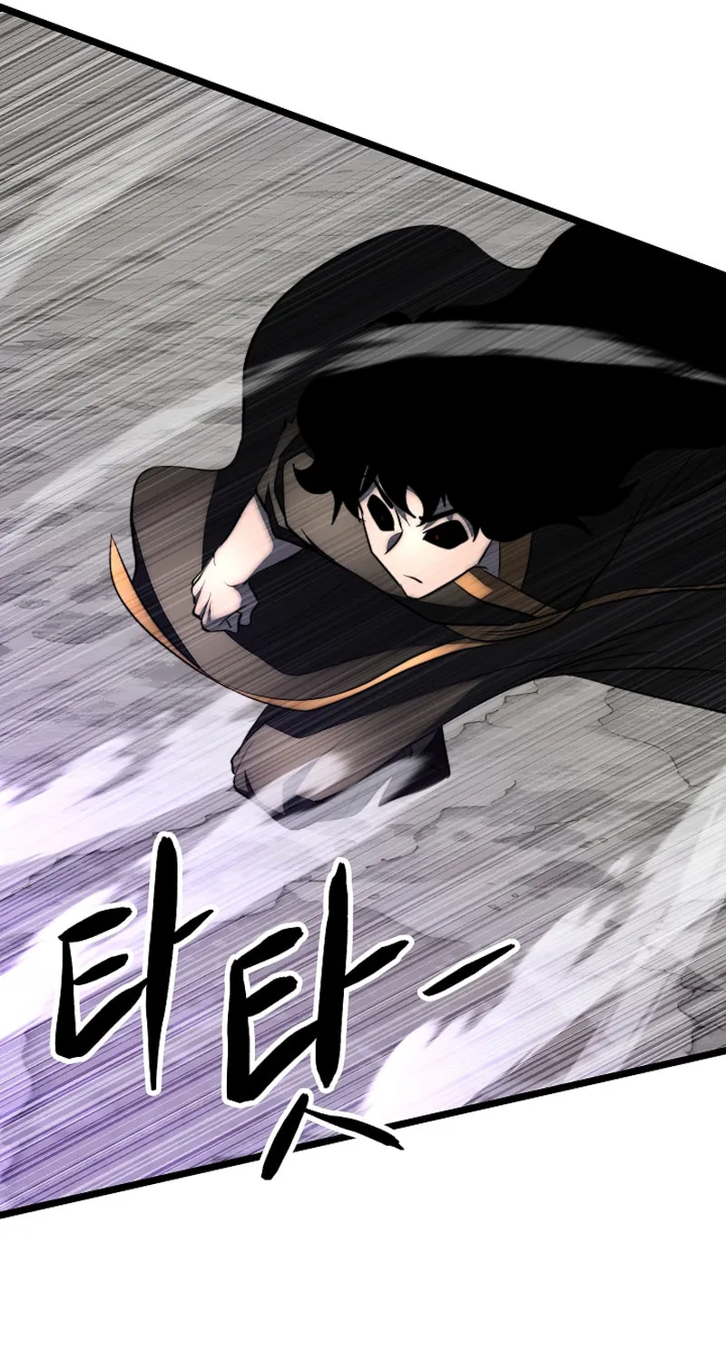 The Heavenly Demon Destroys the Lich King's Murim Chapter 106 page 77 - 