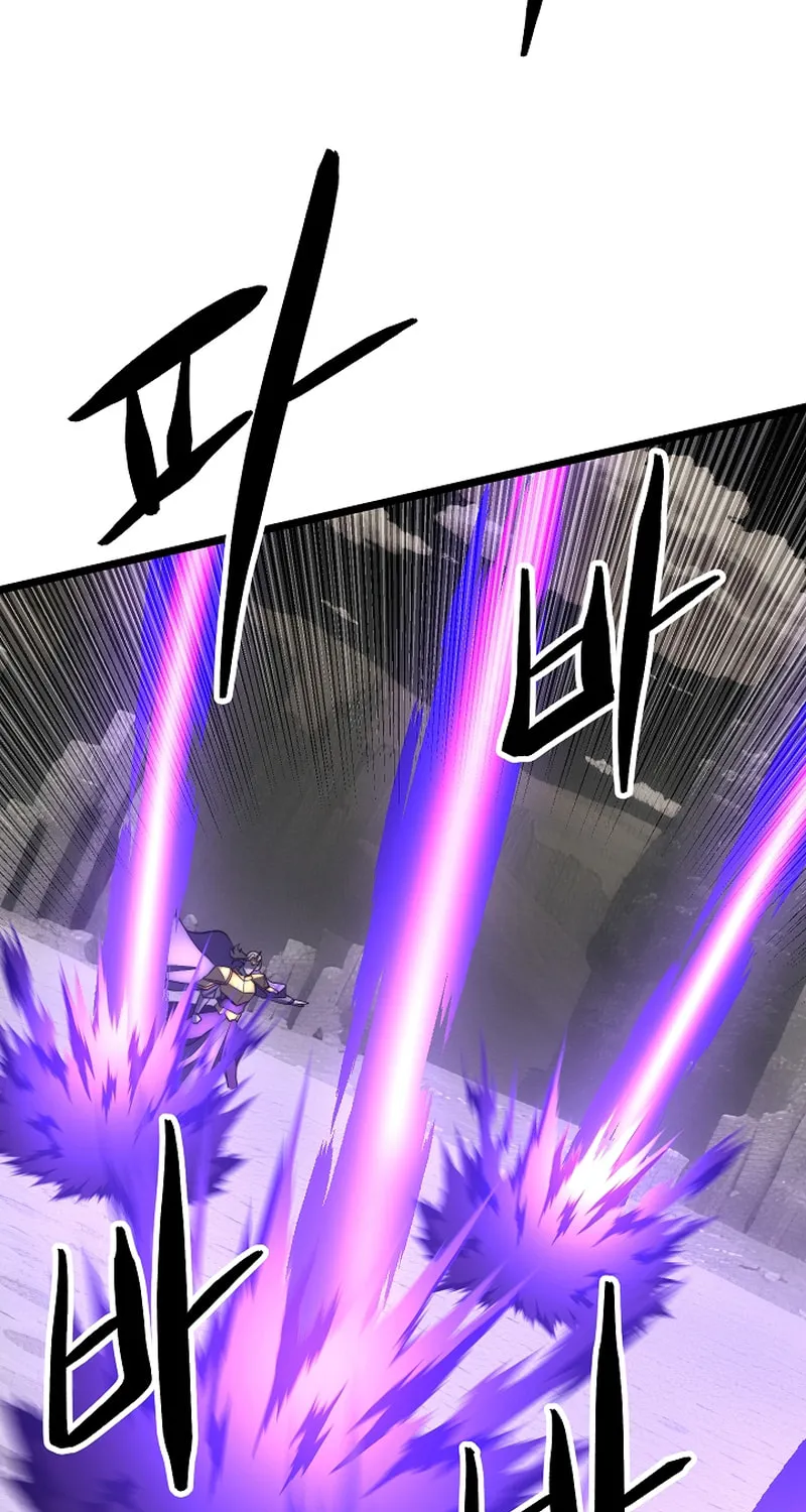 The Heavenly Demon Destroys the Lich King's Murim Chapter 106 page 79 - 