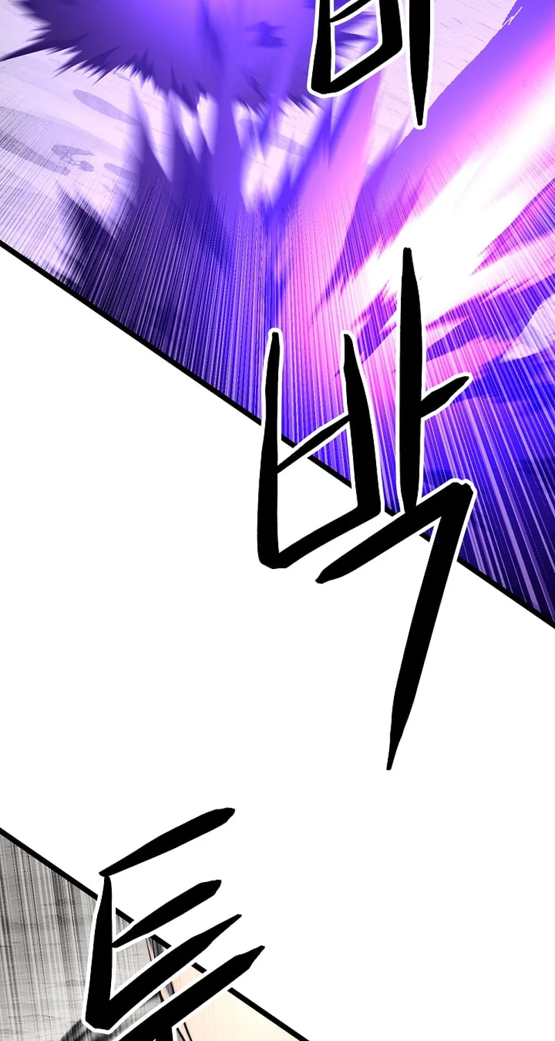 The Heavenly Demon Destroys the Lich King's Murim Chapter 106 page 80 - 