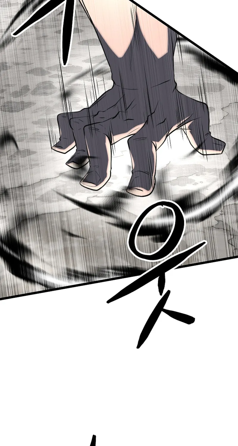The Heavenly Demon Destroys the Lich King's Murim Chapter 106 page 81 - 