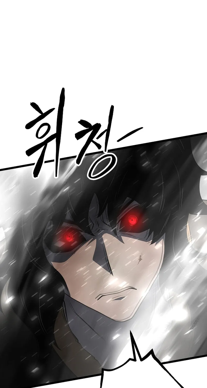The Heavenly Demon Destroys the Lich King's Murim Chapter 106 page 84 - 