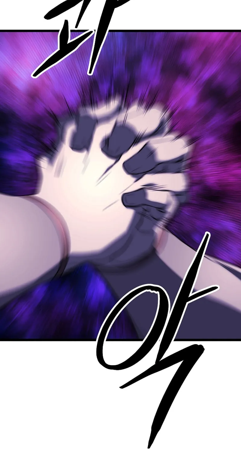 The Heavenly Demon Destroys the Lich King's Murim Chapter 106 page 89 - 