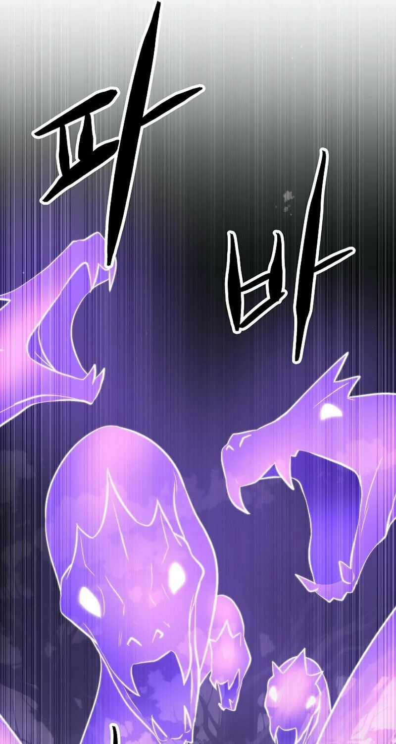 The Heavenly Demon Destroys the Lich King's Murim Chapter 106 page 91 - 