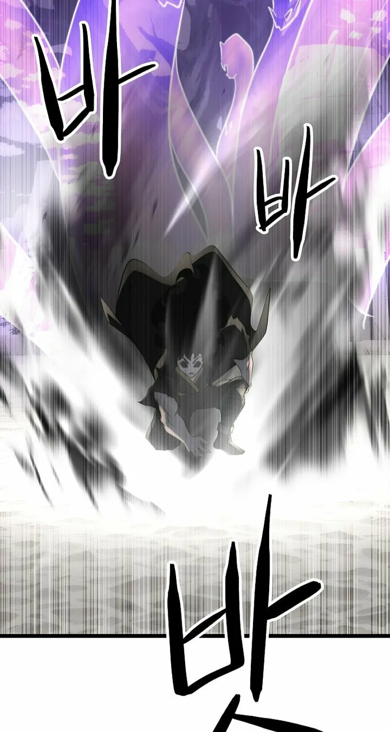 The Heavenly Demon Destroys the Lich King's Murim Chapter 106 page 92 - 