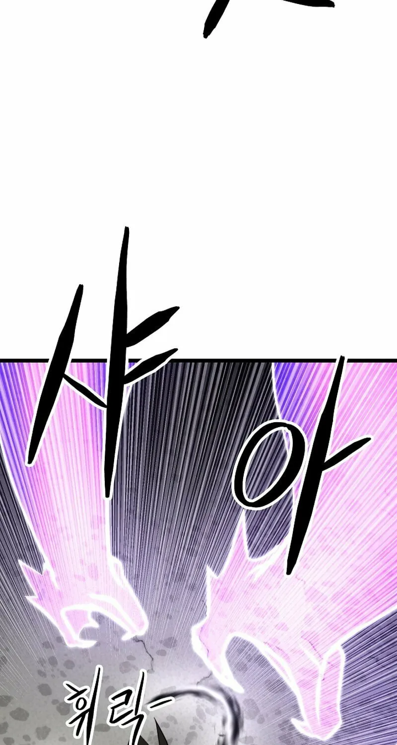 The Heavenly Demon Destroys the Lich King's Murim Chapter 106 page 93 - 