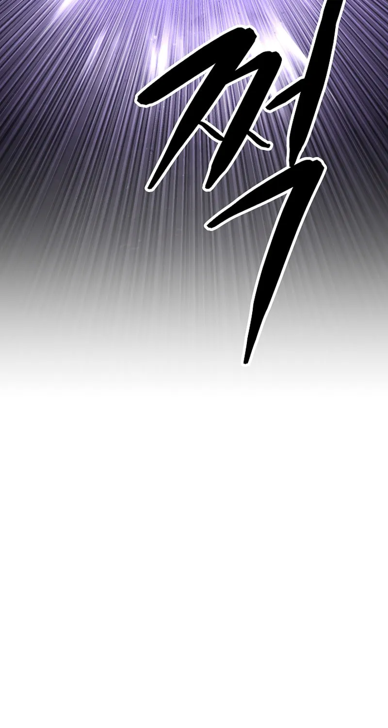 The Heavenly Demon Destroys the Lich King's Murim Chapter 107 page 110 - 