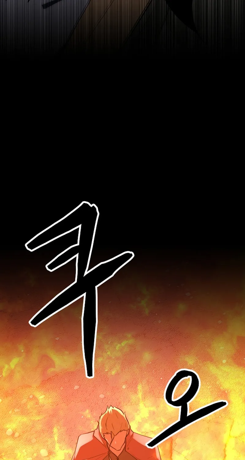 The Heavenly Demon Destroys the Lich King's Murim Chapter 107 page 130 - 