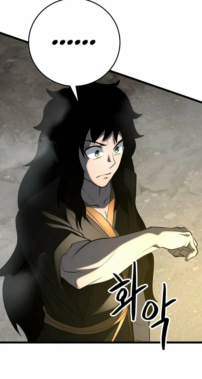 The Heavenly Demon Destroys the Lich King's Murim Chapter 107 page 176 - 