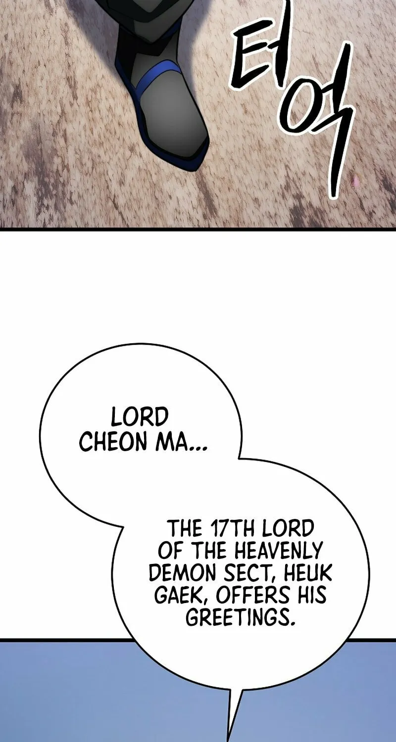 The Heavenly Demon Destroys the Lich King's Murim Chapter 107 page 190 - 