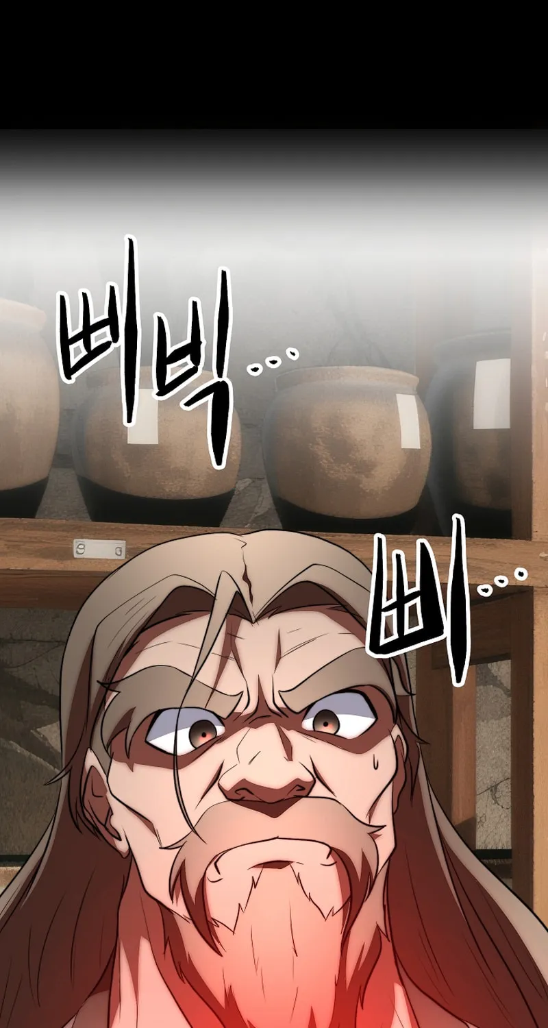 The Heavenly Demon Destroys the Lich King's Murim Chapter 107 page 27 - 