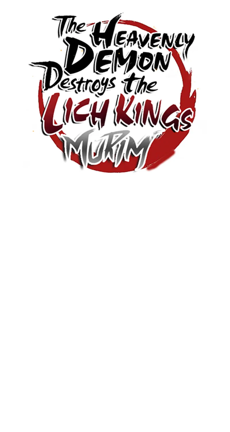 The Heavenly Demon Destroys the Lich King's Murim Chapter 107 page 43 - 