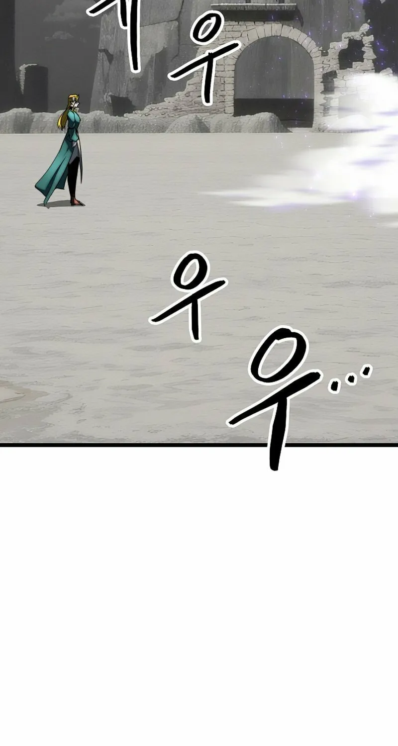 The Heavenly Demon Destroys the Lich King's Murim Chapter 107 page 50 - 