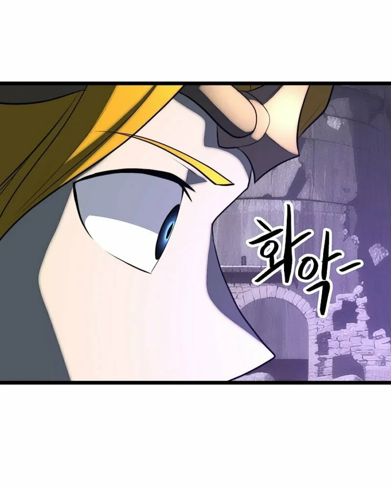 The Heavenly Demon Destroys the Lich King's Murim Chapter 107 page 51 - 