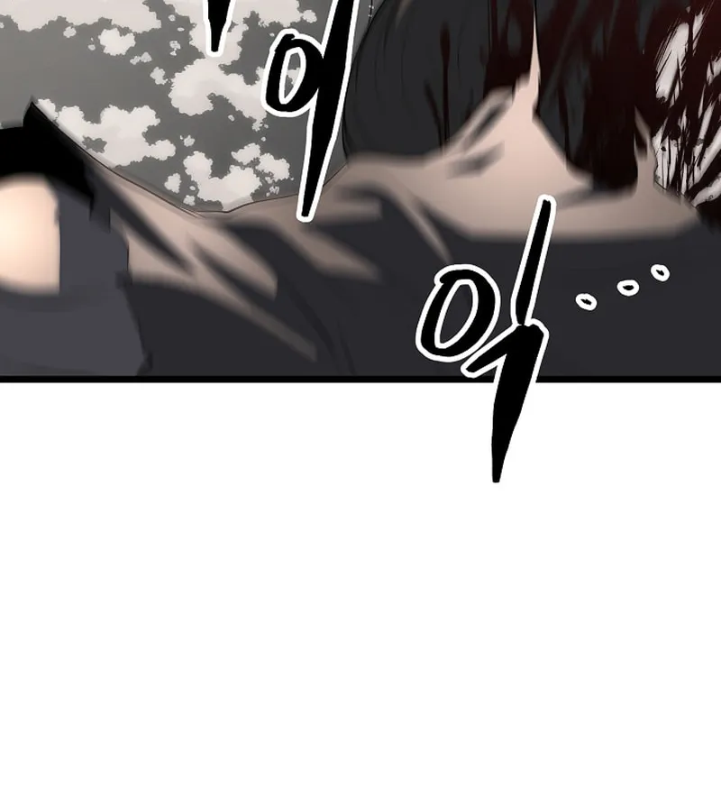 The Heavenly Demon Destroys the Lich King's Murim Chapter 107 page 84 - 
