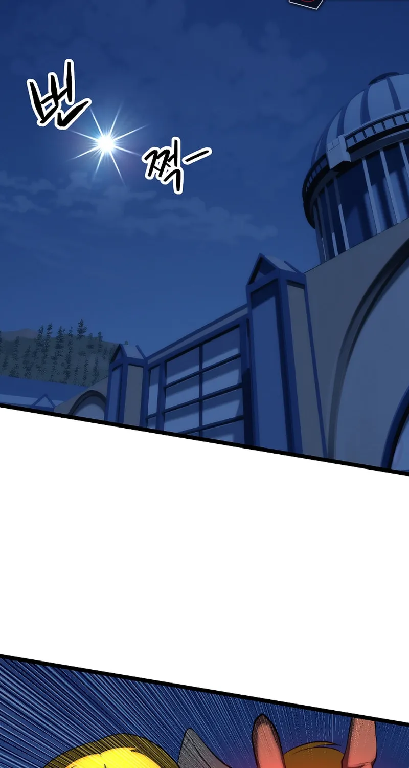 The Heavenly Demon Destroys the Lich King's Murim Chapter 107 page 88 - 