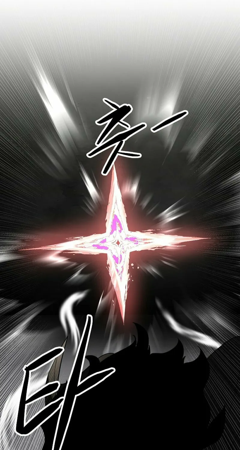 The Heavenly Demon Destroys the Lich King's Murim Chapter 107 page 94 - 