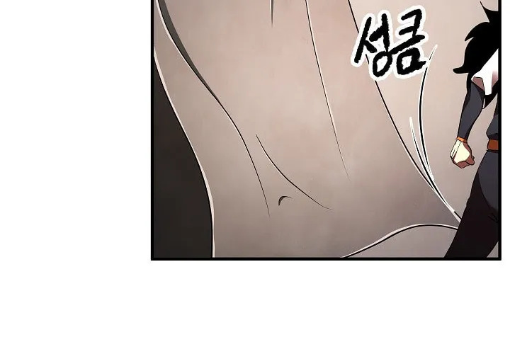 The Heavenly Demon Destroys the Lich King's Murim Chapter 50 page 66 - 