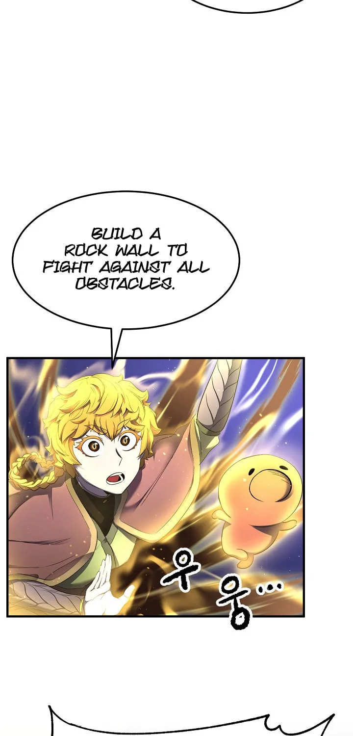 The Heavenly Demon Destroys the Lich King's Murim Chapter 51 page 104 - 