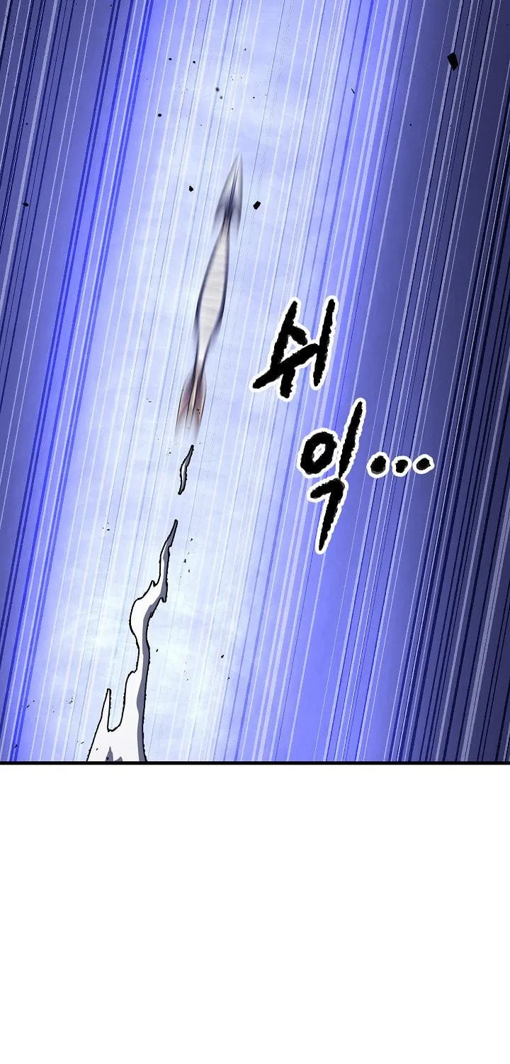 The Heavenly Demon Destroys the Lich King's Murim Chapter 51 page 117 - 
