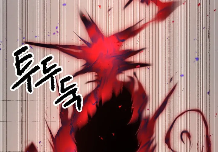 The Heavenly Demon Destroys the Lich King's Murim Chapter 51 page 49 - 