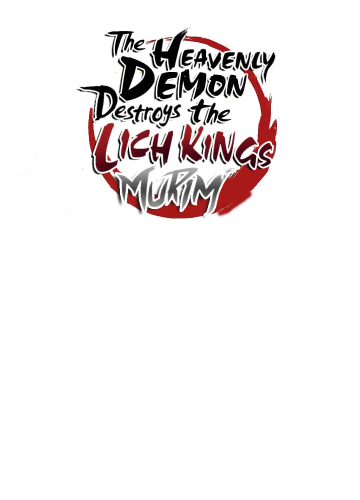 The Heavenly Demon Destroys the Lich King's Murim Chapter 52 page 23 - 