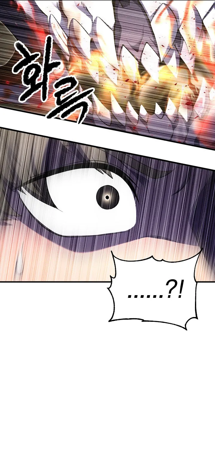 The Heavenly Demon Destroys the Lich King's Murim Chapter 52 page 38 - 