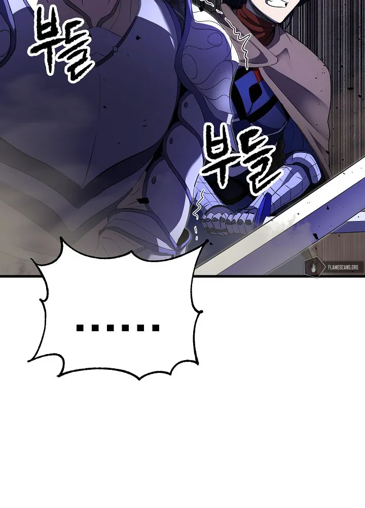 The Heavenly Demon Destroys the Lich King's Murim Chapter 52 page 76 - 