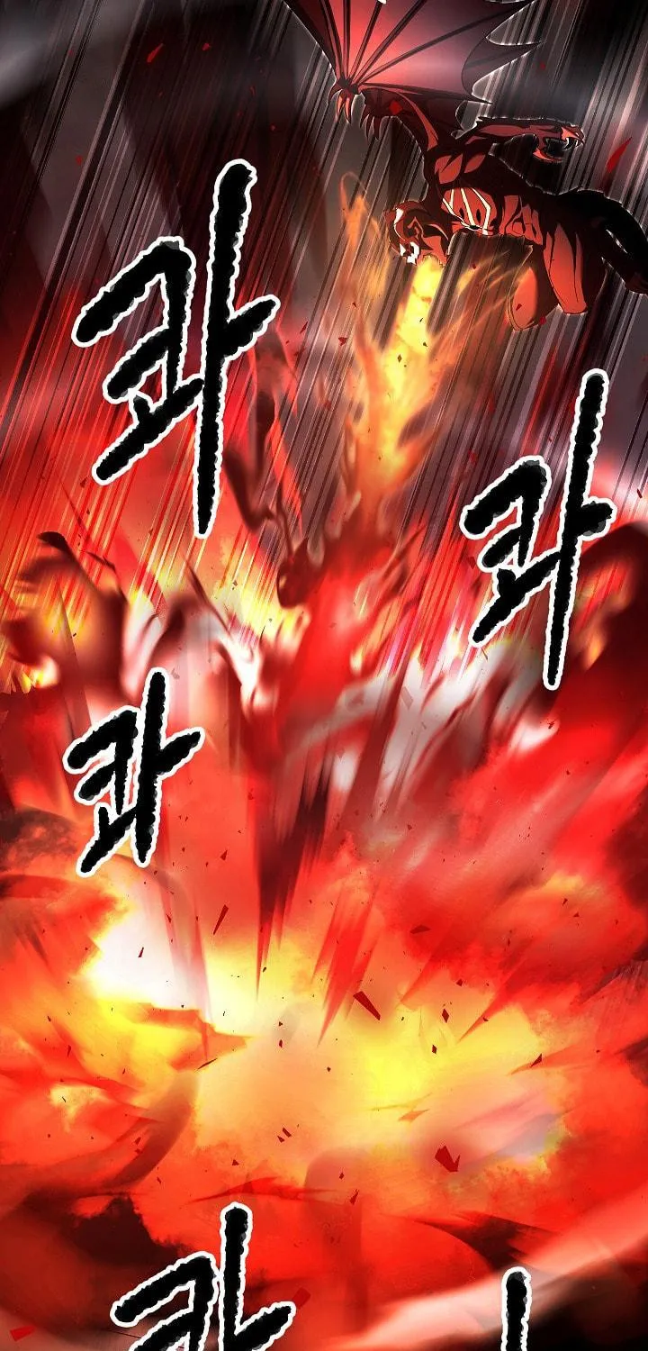 The Heavenly Demon Destroys the Lich King's Murim Chapter 53 page 20 - 