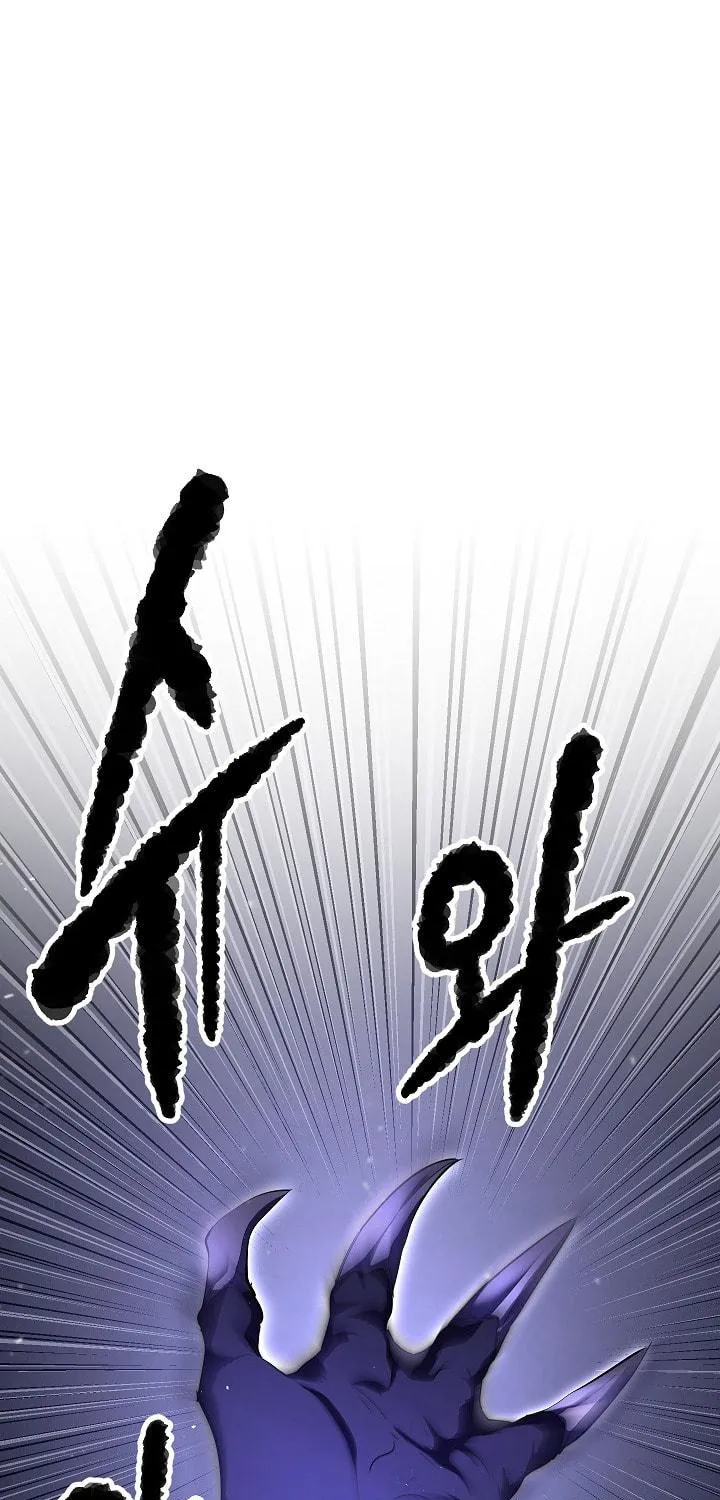 The Heavenly Demon Destroys the Lich King's Murim Chapter 53 page 3 - 