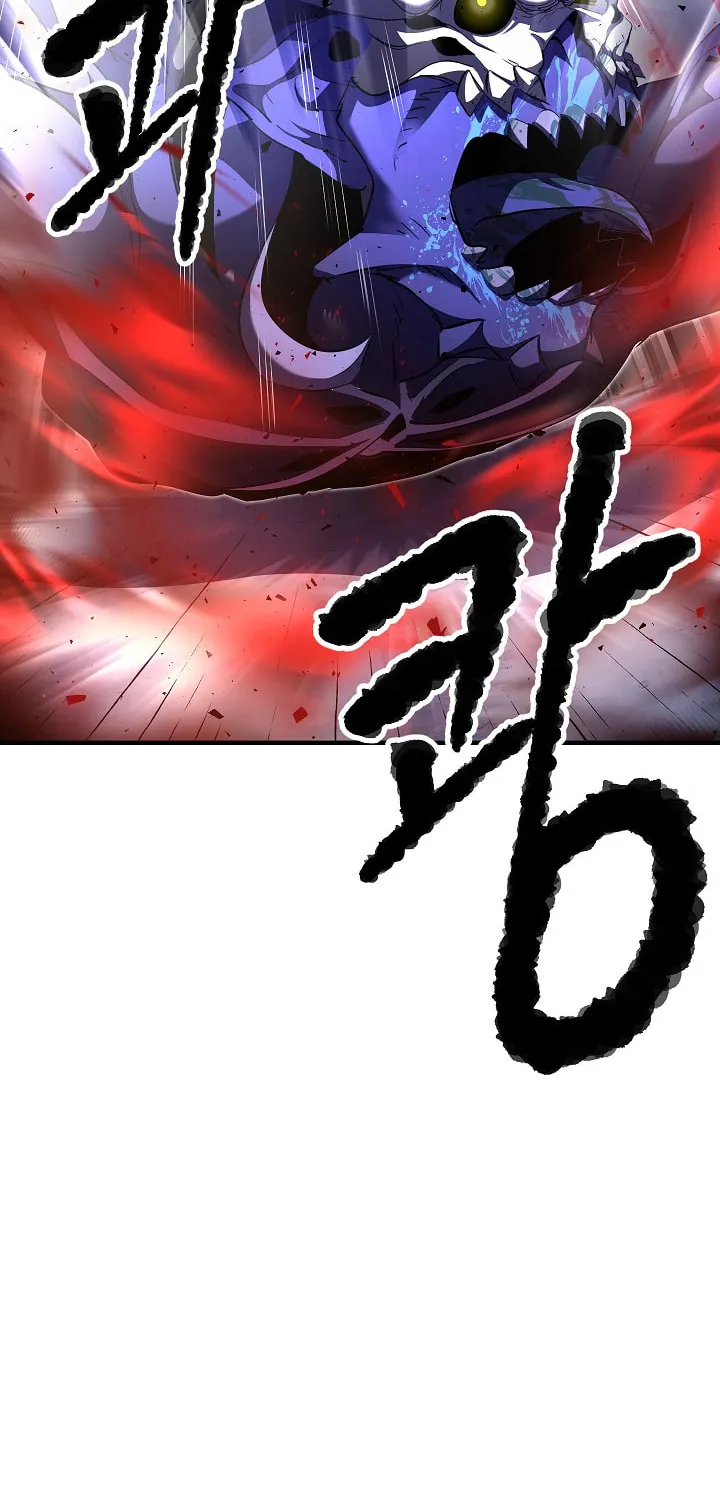The Heavenly Demon Destroys the Lich King's Murim Chapter 53 page 26 - 