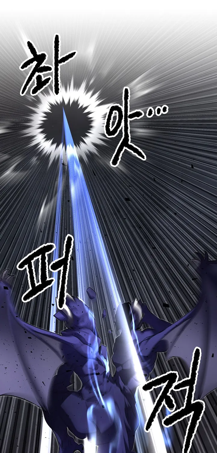 The Heavenly Demon Destroys the Lich King's Murim Chapter 53 page 96 - 