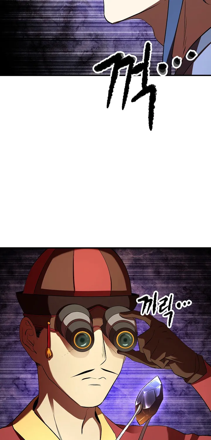 The Heavenly Demon Destroys the Lich King's Murim Chapter 55 page 48 - 